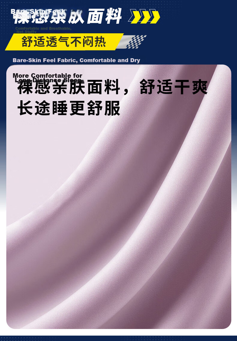 MICHELIN Travel U-Shaped Neck Pillow Portable Neck Support Pillow Airplane Neck Pillow Long-Distance Travel Neck Rest Office Nap U-Shaped Pillow 8
