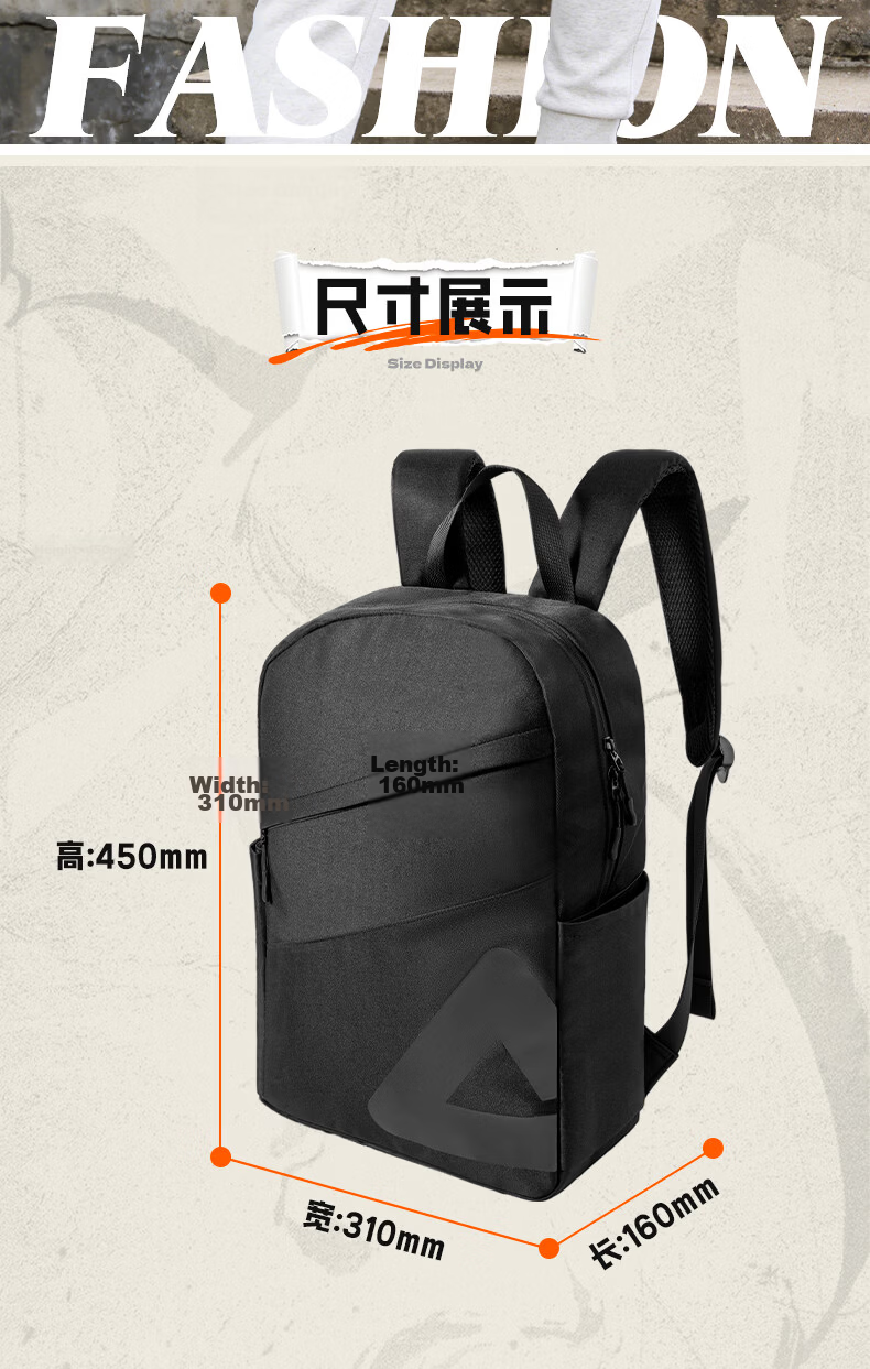 Peak Men's Backpack Large Capacity Travel Business School Sports Outdoor Hiking Mountaineering Bag 2