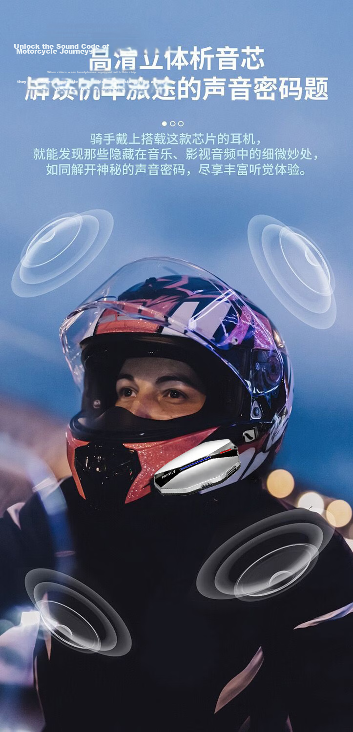PROVGV Motorcycle Helmet Bluetooth Headset Lightweight Waterproof Full Face Flip-up Helmet Headset F02 Soft Mic 5