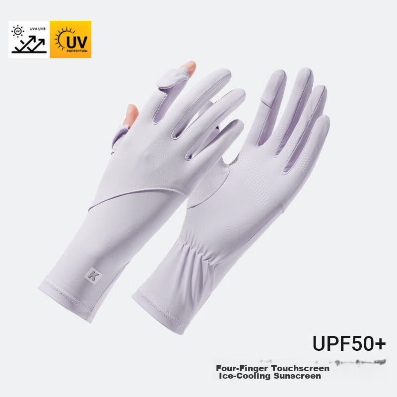 Chegui Mu Long Sun Protection Gloves for Women Summer Thin UV Protection Driving Cycling Anti-Slip Two-Finger Touchscreen Riding Gloves