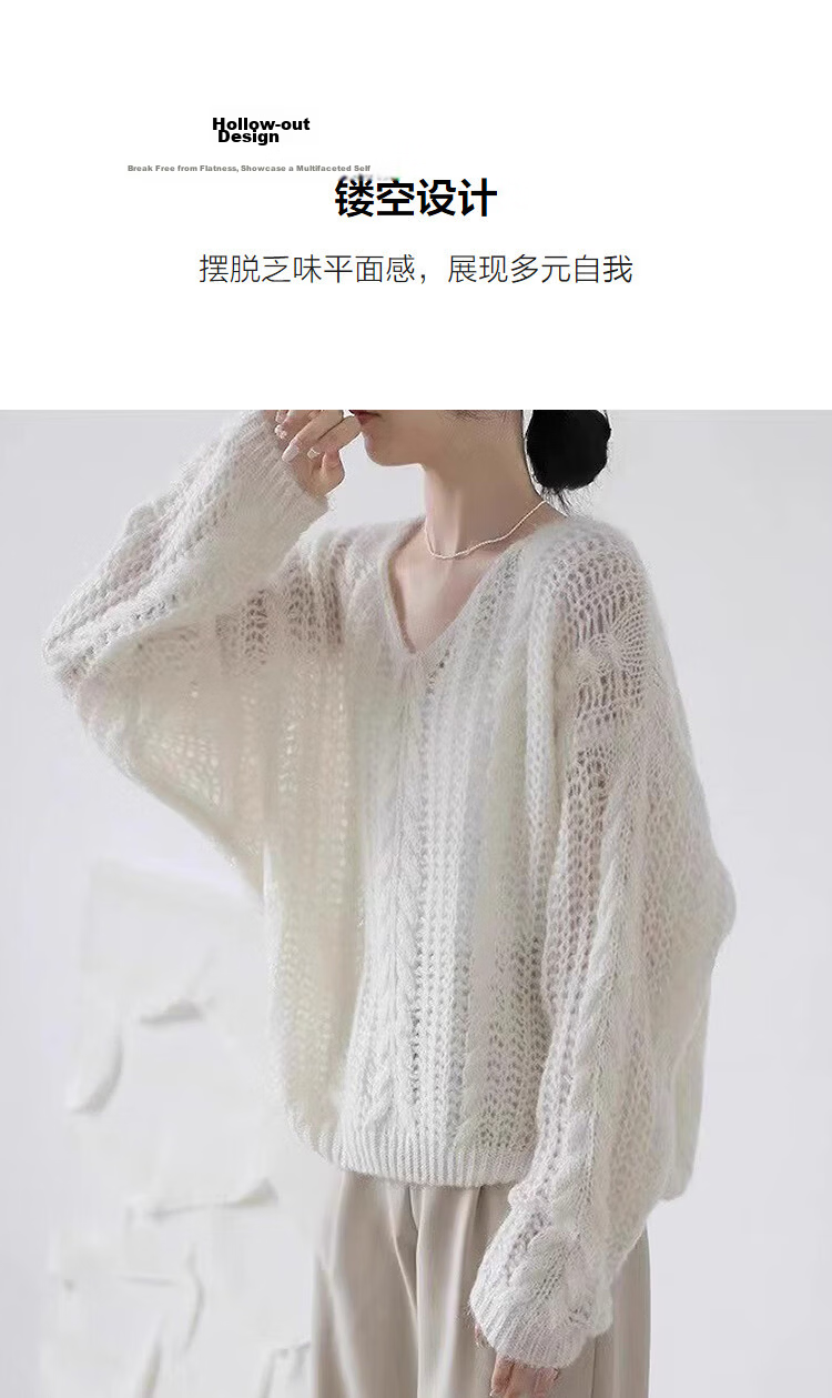 Demana [With Merino Wool] Spring Breathable V-Neck Hollow Jacquard Loose Slim Fit Soft Stretch Knit Sweater for Women Premium Quality 6