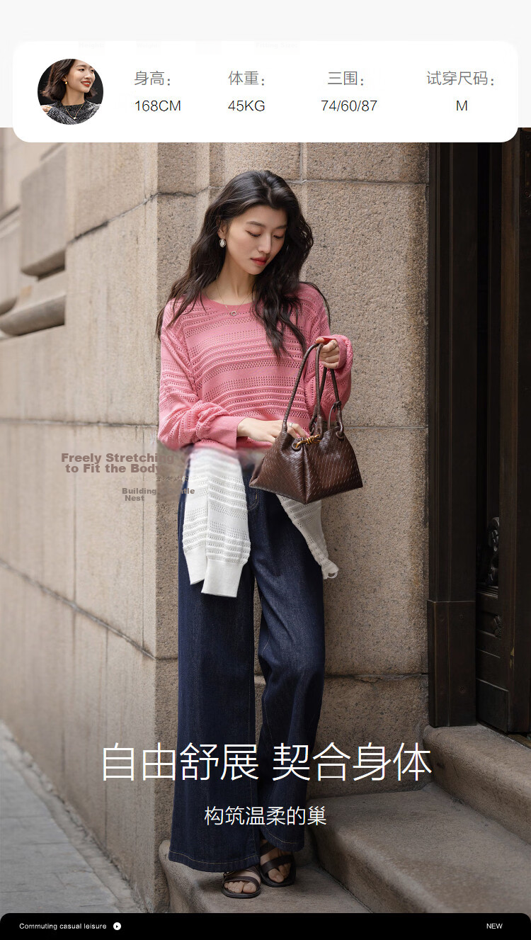 Demana [With Mulberry Silk and Wool] Spring Elegant Hollow Stripe Batwing Sleeve Elastic Slim Knit Sweater for Women Premium 12