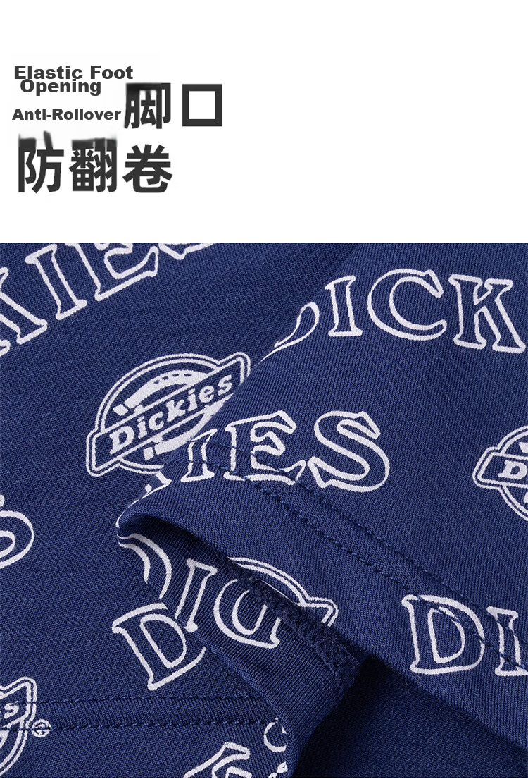Dickies Men's New High-End Ice Silk Modal Boxer Briefs Antibacterial Large Size Sports Breathable Shorts 14