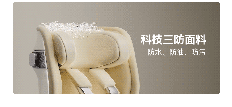 JD Jingzao Children's Safety Seat 0-7 Years Baby i-Safe Dual Ventilation Heated Star Cabin 3.0 Aurora Purple 22