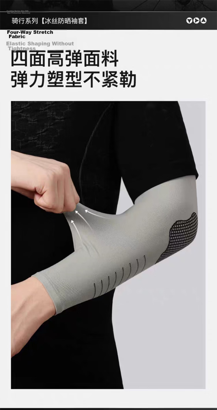 Jian Cai Men's Summer UV Protection Ice Silk Thin Cycling Sun Sleeve Arm Sleeves Gloves for Driving Enlarged Size 5