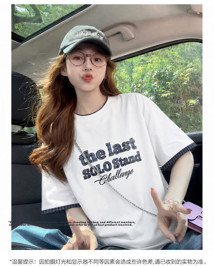TonLion 2026 Summer New Short Sleeve T-Shirt Unisex Couple Matching Loose Casual Fashion Plaid Design 10
