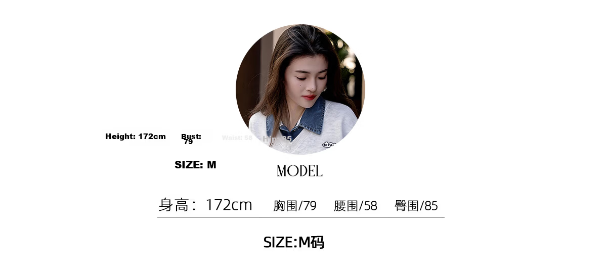 Chushen Spring Autumn Women's Sweatshirt, Fake Two-Piece Splicing, Versatile Loose Fit Long Sleeve Top S61W100 10