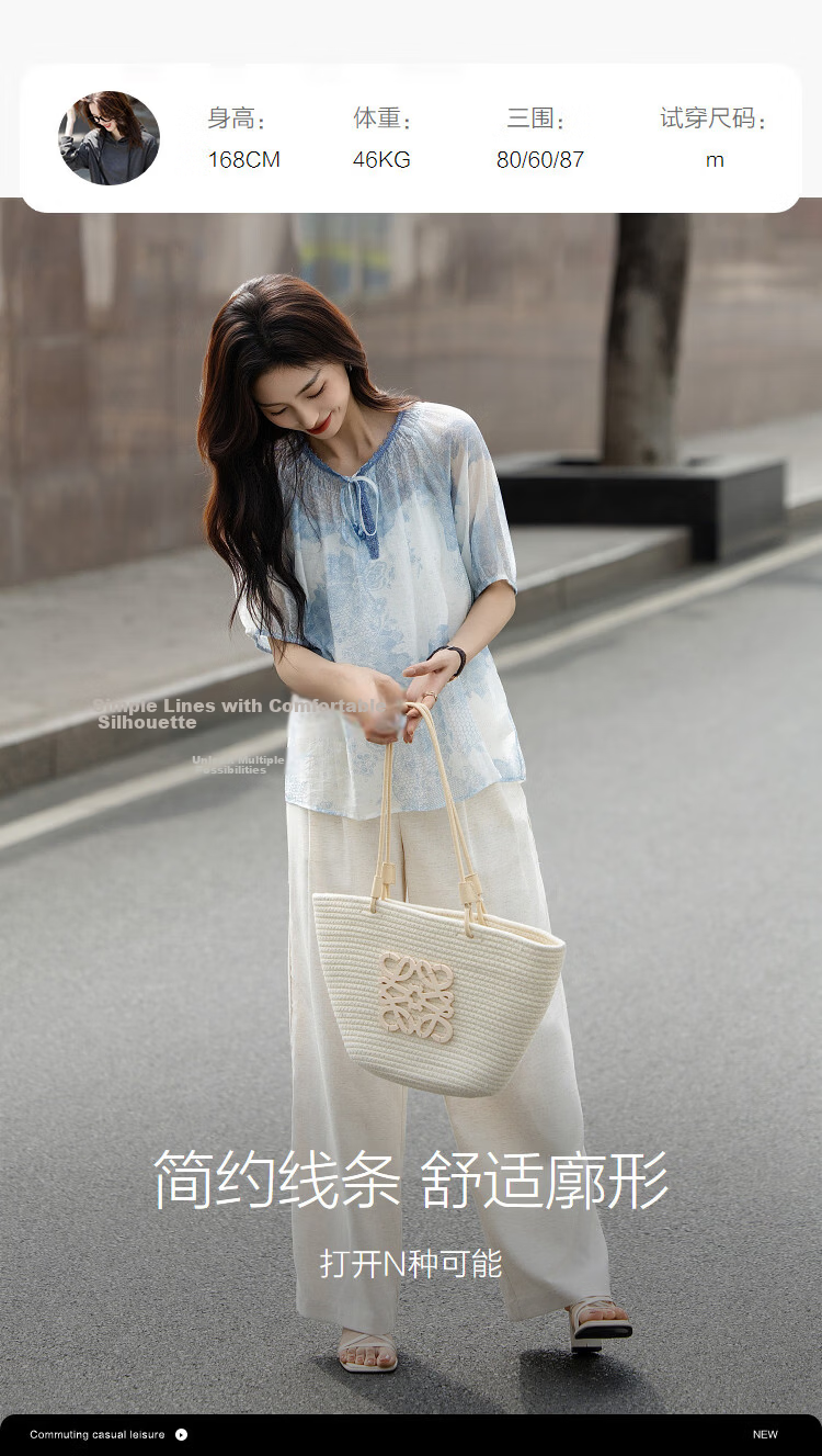 Demana [Elegant Lyocell] Summer National Style New Chinese Lace Printed Puff Sleeve Loose Slim Shirt for Women Premium 9