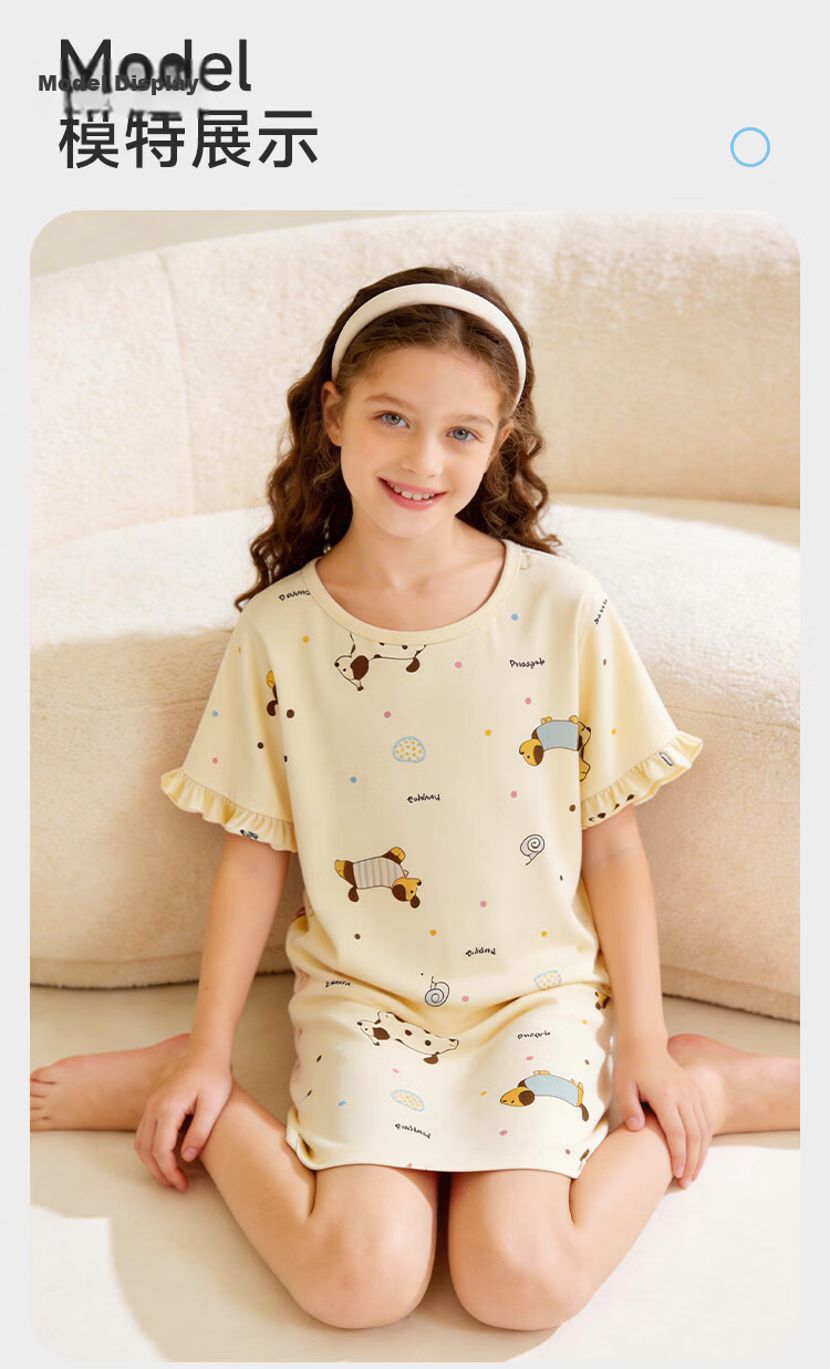 Hodo Girls' Summer Thin Pure Cotton Short Sleeve Sleepwear A-Class Antibacterial Home Dress for Older Girls 14
