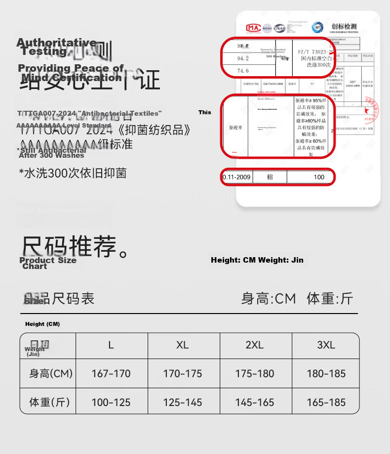 Bingxue Kapok Men's Sleepwear Antibacterial Mite-Resistant 100% Cotton Long Sleeve Long Pants Comfortable Breathable Pajamas Suitable for Outdoor Wear 6