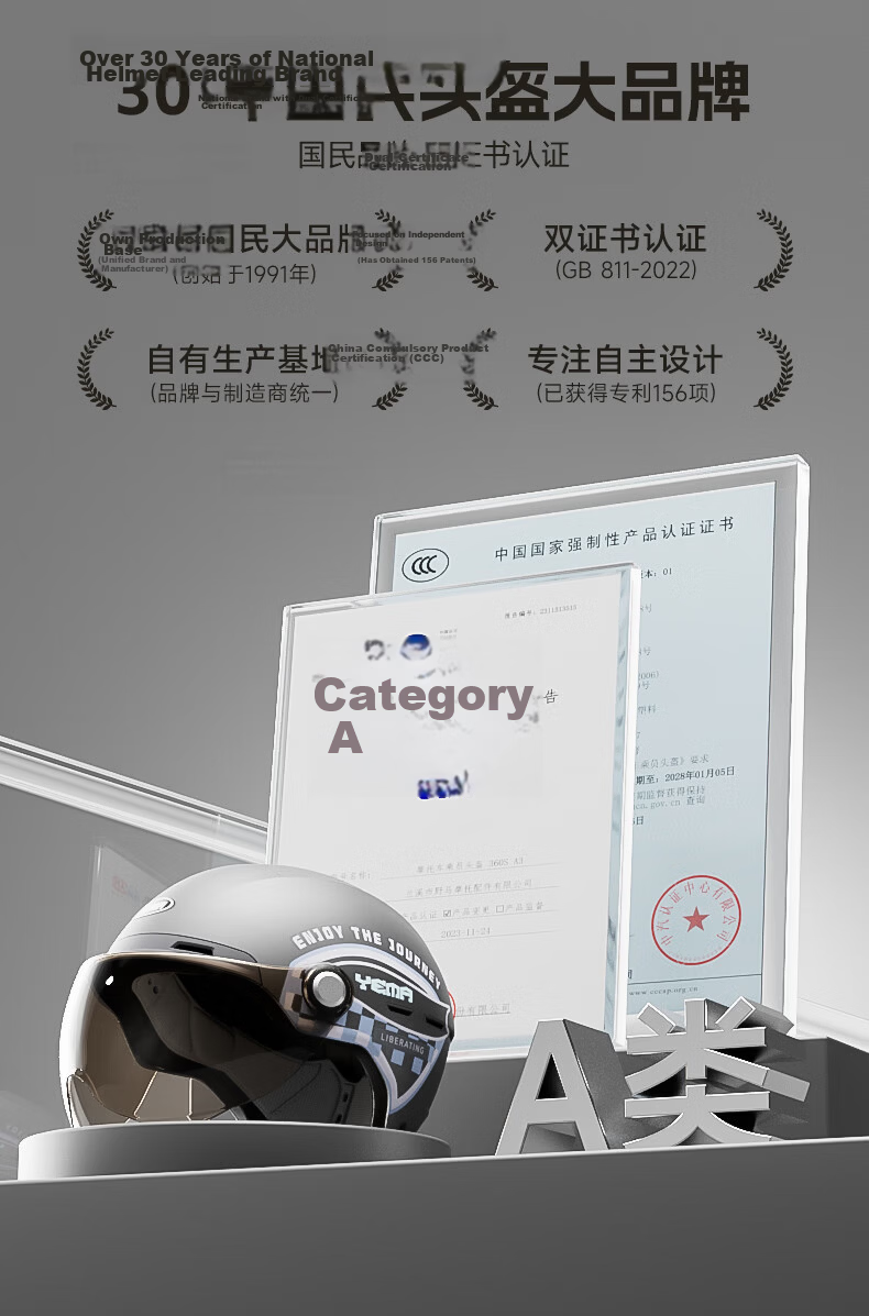 YEMA 3C Certified Electric Vehicle Helmet Unisex Summer Sun Protection Lightweight Motorcycle Half Helmet Four Seasons Universal Riding Electric Scooter Safety Helmet 360S Titanium Gray + Coffee Short 1