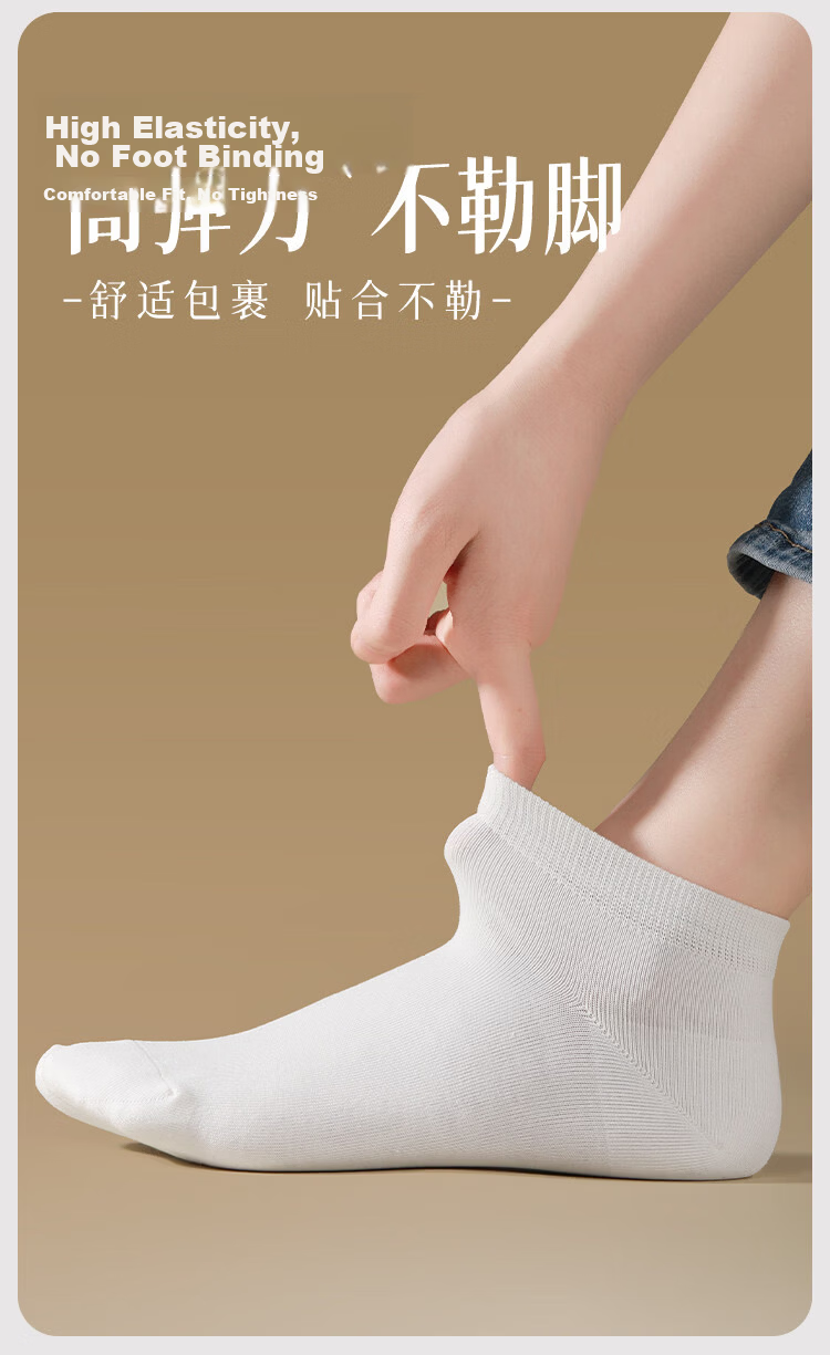 Bingxue Cotton Disposable Socks 20 Pairs Unisex Daily Use Breathable Comfortable Travel Short Socks 4