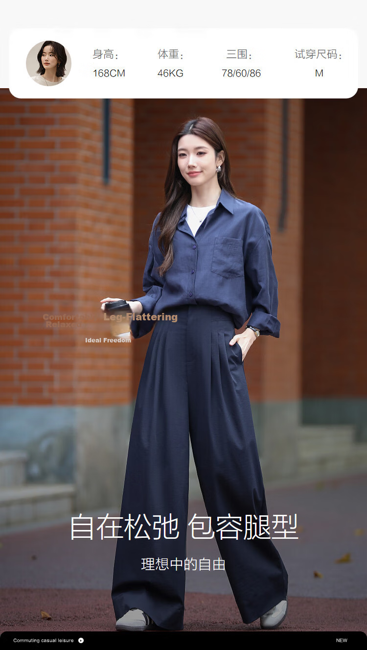Demana [Smart Commuting] Spring Simple High-Waist Pleated Pocket Long Pants Petite Loose Women's Wide-Leg Casual Trousers 12
