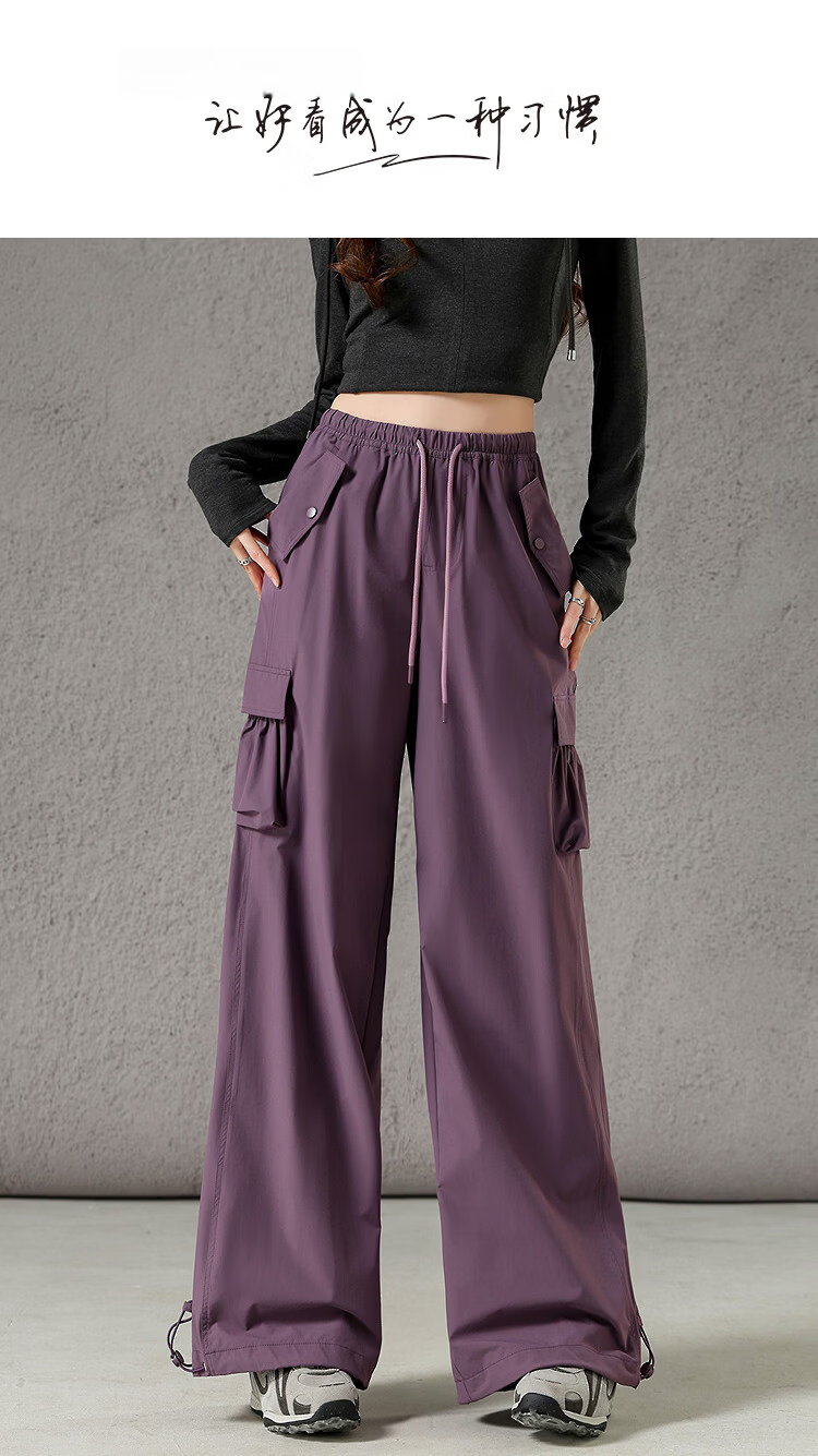 Demana Anti-Mite Antibacterial Spring Workwear Lightweight Elastic High-Waist Loose Slimming Casual Pants for Women Premium Feel 1