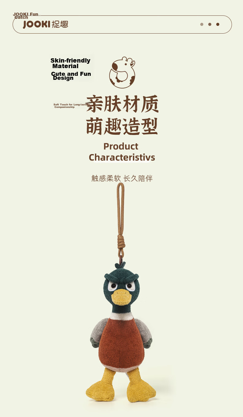 Zhuoqu Duck Full-Year Plush Toy Bag Pendant Duck Plush Doll Backpack Keychain Graduation Gift for Girls 3
