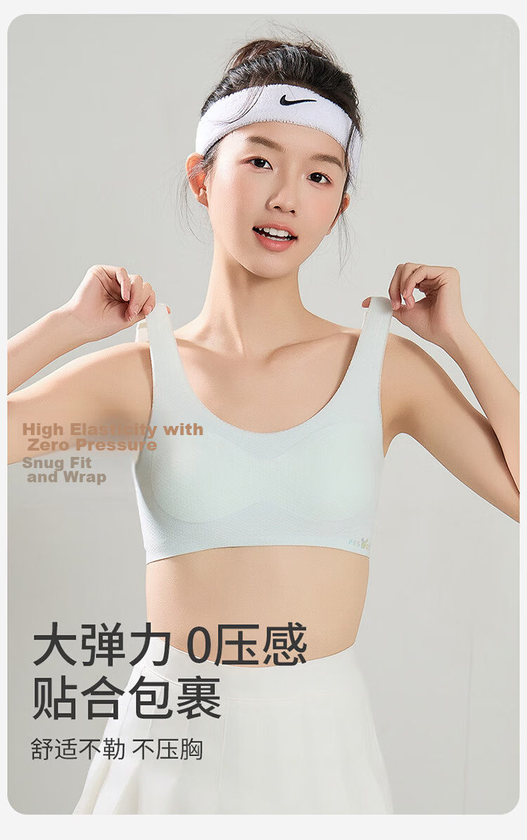 GUJIN Summer Lightweight Girls' Bra Development Period Underwear for Older Children High School Students Youth Vest White Pink XL 12