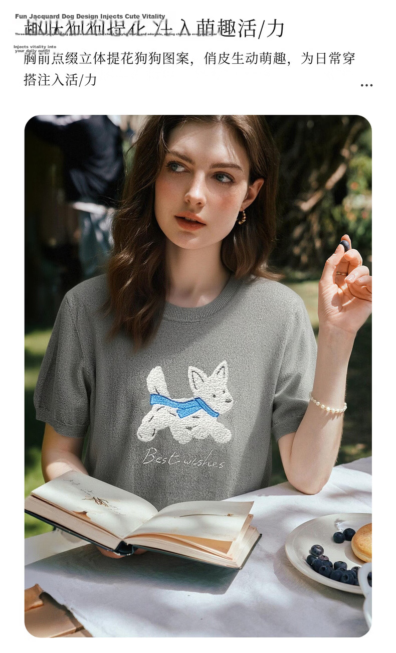 Olrain Eurielle Summer New Jacquard Dog Round Neck Short Sleeve Knit Sweater Women Trendy Casual Top Gray S 4