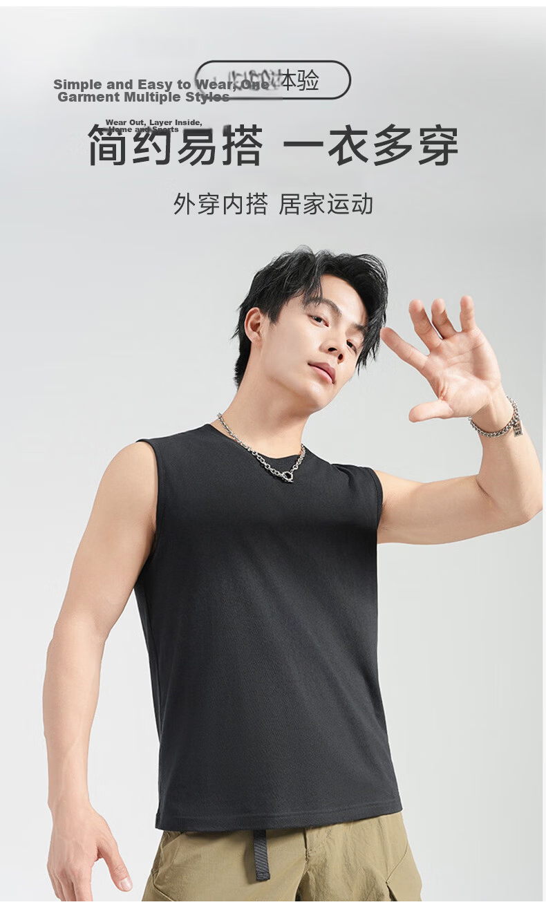 Langsha Men's Wide Shoulder Cotton Sports Sleeveless Vest White Fitness Basketball Running Base Layer Shirt 11