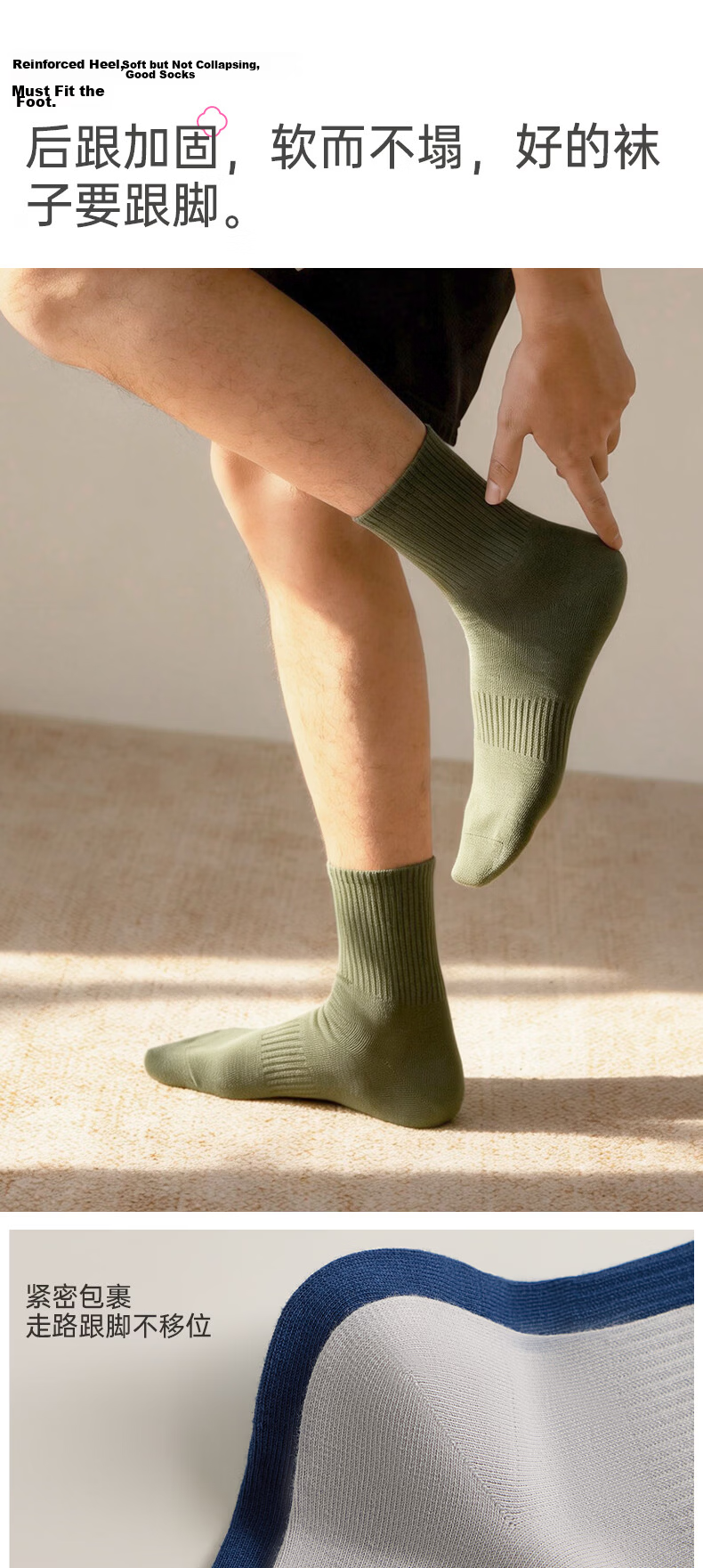 Grace Men's 7A Antibacterial Odor-Resistant Pure Cotton Mid-Calf Sweat-Absorbing Breathable Anti-Pilling Business Casual Solid Color Socks 5 Pairs 8