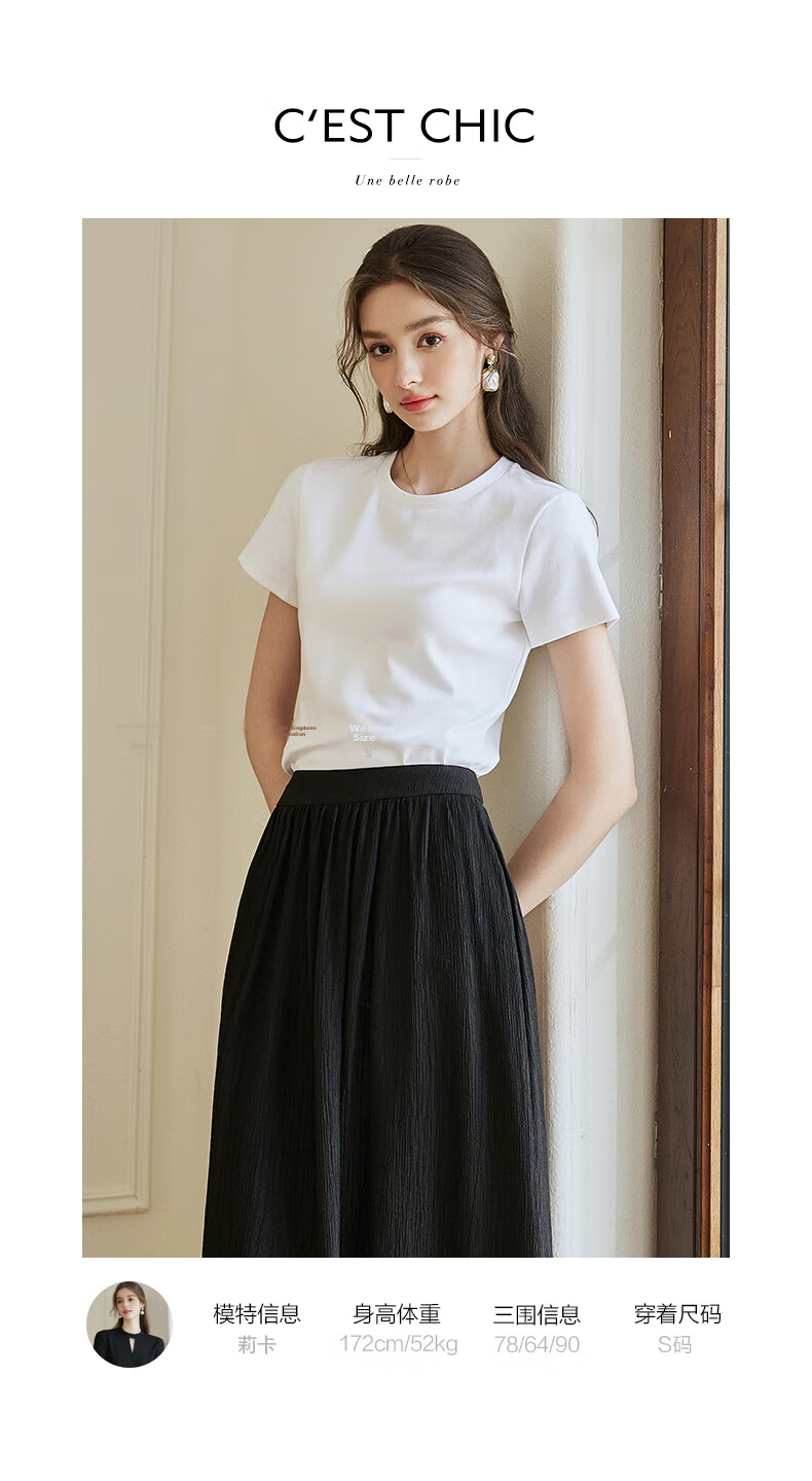 ROEYSHOUSE Women's Basic Shoulder T-Shirt Summer Simple Versatile Short Sleeve Top 08669 White 2XL 10