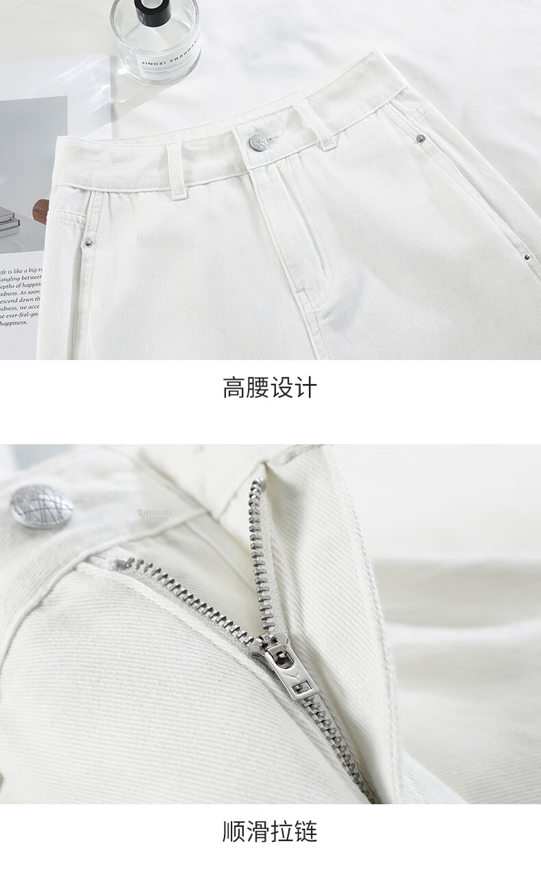 Langsha Pure Cotton Women's Denim Jeans Summer New White High Waist Straight Loose Casual Wide Leg Pants 13