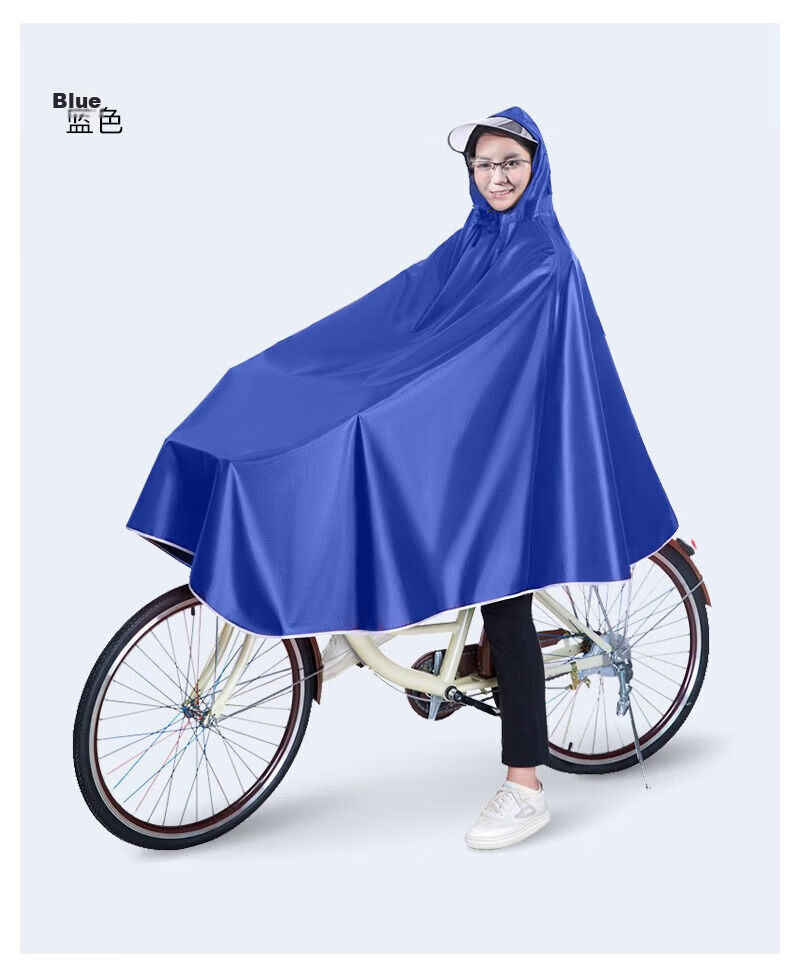 Spapani Electric Bike Raincoat Waterproof Rain Poncho for Men and Women Cycling Student Mountain Raincoat 15