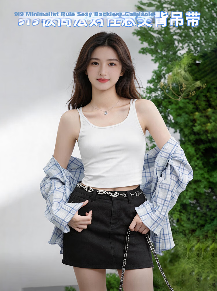 9i9 Minimalist Strap Sexy Backless Camisole with Built-in Padded Bra White+Black S106 1