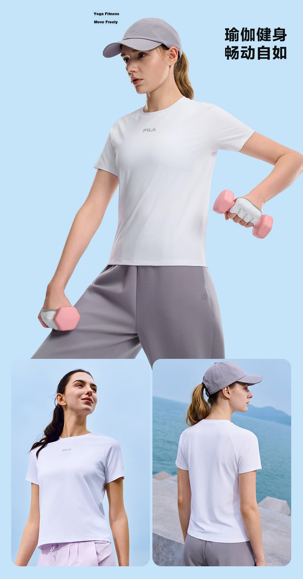 FILA Official Colorful Women's Short Sleeve T-Shirt 2026 Summer Moisture-Wicking Quick-Dry Fitness Sports Yoga Running Tee 9