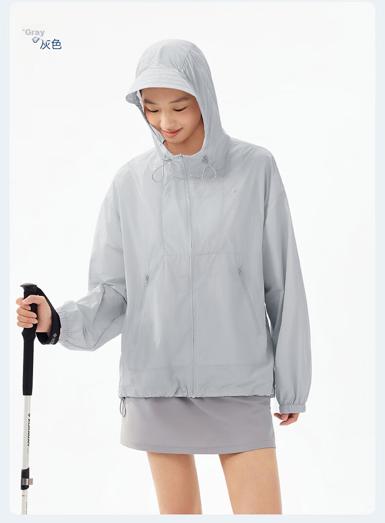 Moxun [Zhao Lusi Same Style] Mountain Style Sunscreen Jacket for Women UV Protection Breathable Cooling Coat 2026 New Model 30