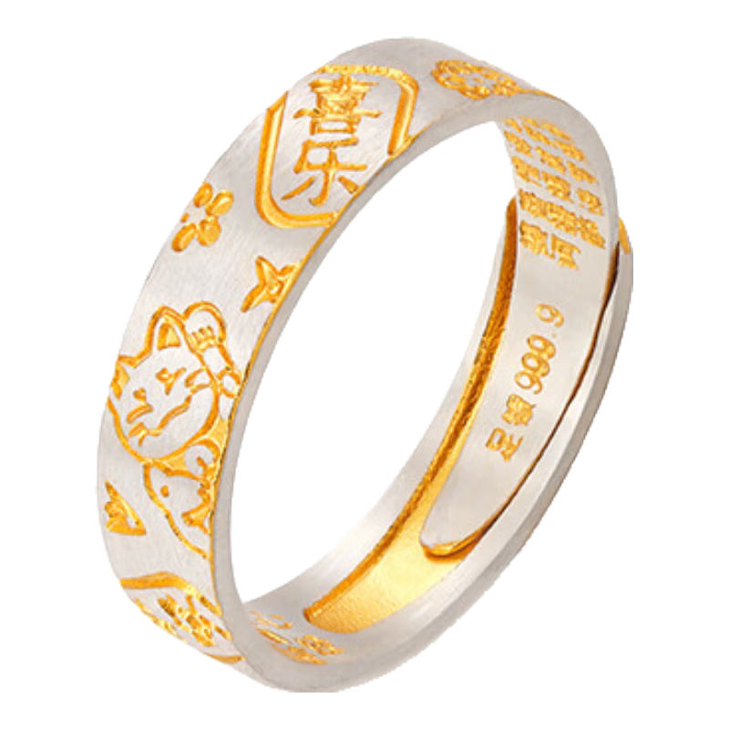 Jinliufu Auspicious Ring Pure Silver Unisex 925 Sterling Silver Inner Heart Small Lucky Cat Open Ancient Style Ring Qixi Festival Gift for Girlfriend