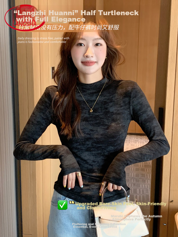 Langsha Women's Long Sleeve Camouflage Slim Fit Base Layer Top Spring New Fashion 2