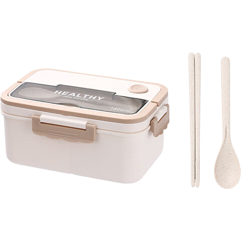Guangyi Microwave Lunch Box, Large Capacity Student Plastic Bento Box, Food Storage Container with Utensils, 1500ml, GY8539