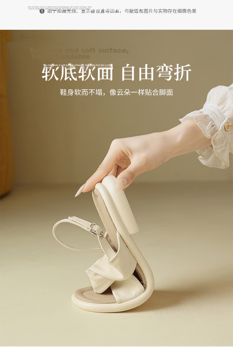 ZHR Women's Flat Summer Sandals Elegant Vintage Beach Roman Shoes Comfortable M711 Beige Size 35 4
