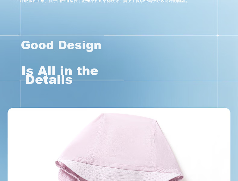 Meilicheng Unisex Loose Slimming Casual Versatile Classic Puff Sunscreen Jacket M651WFS021 29