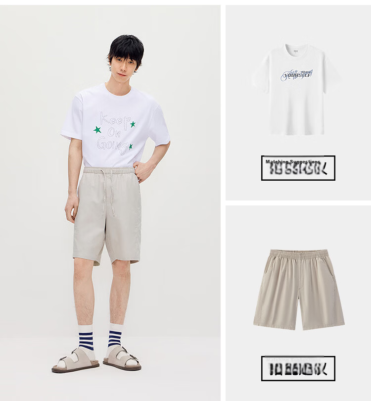 Semir Men's Casual Summer Elastic Drawstring Waist Shorts 2026 Loose Straight Pants Comfortable 109326125102 6