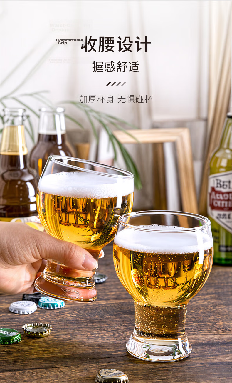 CLITON Craft Beer Glasses Home Glass Beer Mugs Bar Restaurant Large Capacity 450ml Beverage Juice Cups 2pcs [Clearance Sale] 5