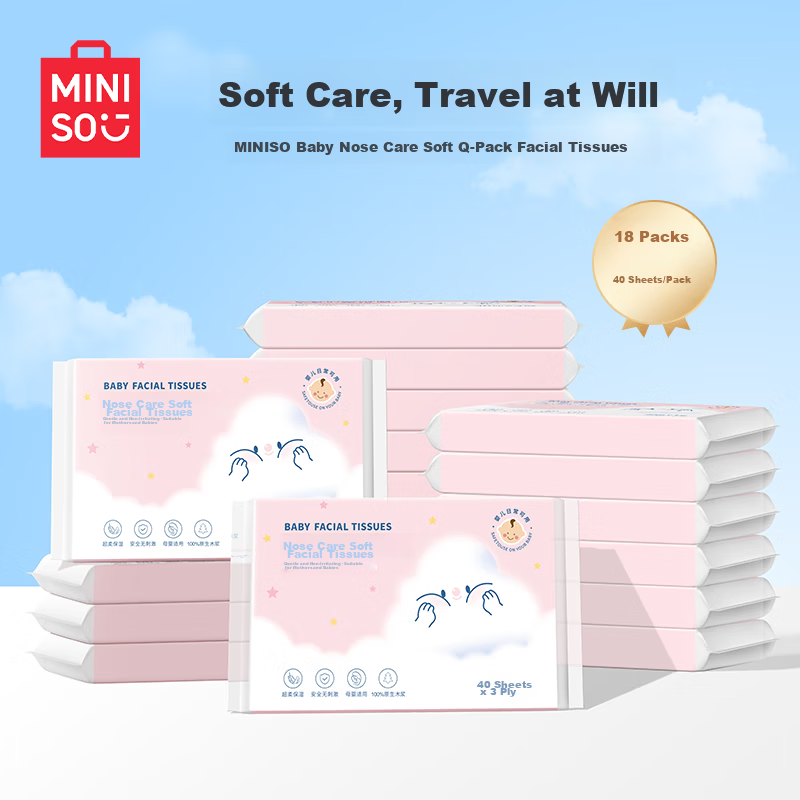 MINISO Baby Nasal Care Soft Q-Pack Facial Tissue Cream Tissue 18 Packs Box 40 Sheets * 3 Ply Suitable for Mother and Baby