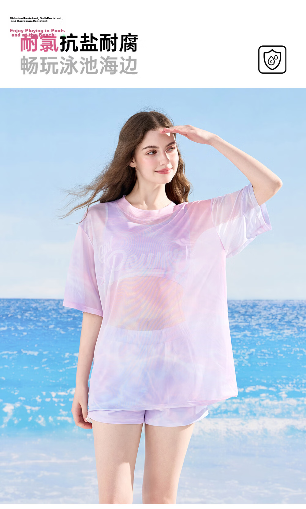 Disney Women's Two-Piece Loose Sun Protection Swimwear Cover-Up Swimsuit Beach Vacation D16123S2H Pink L 13