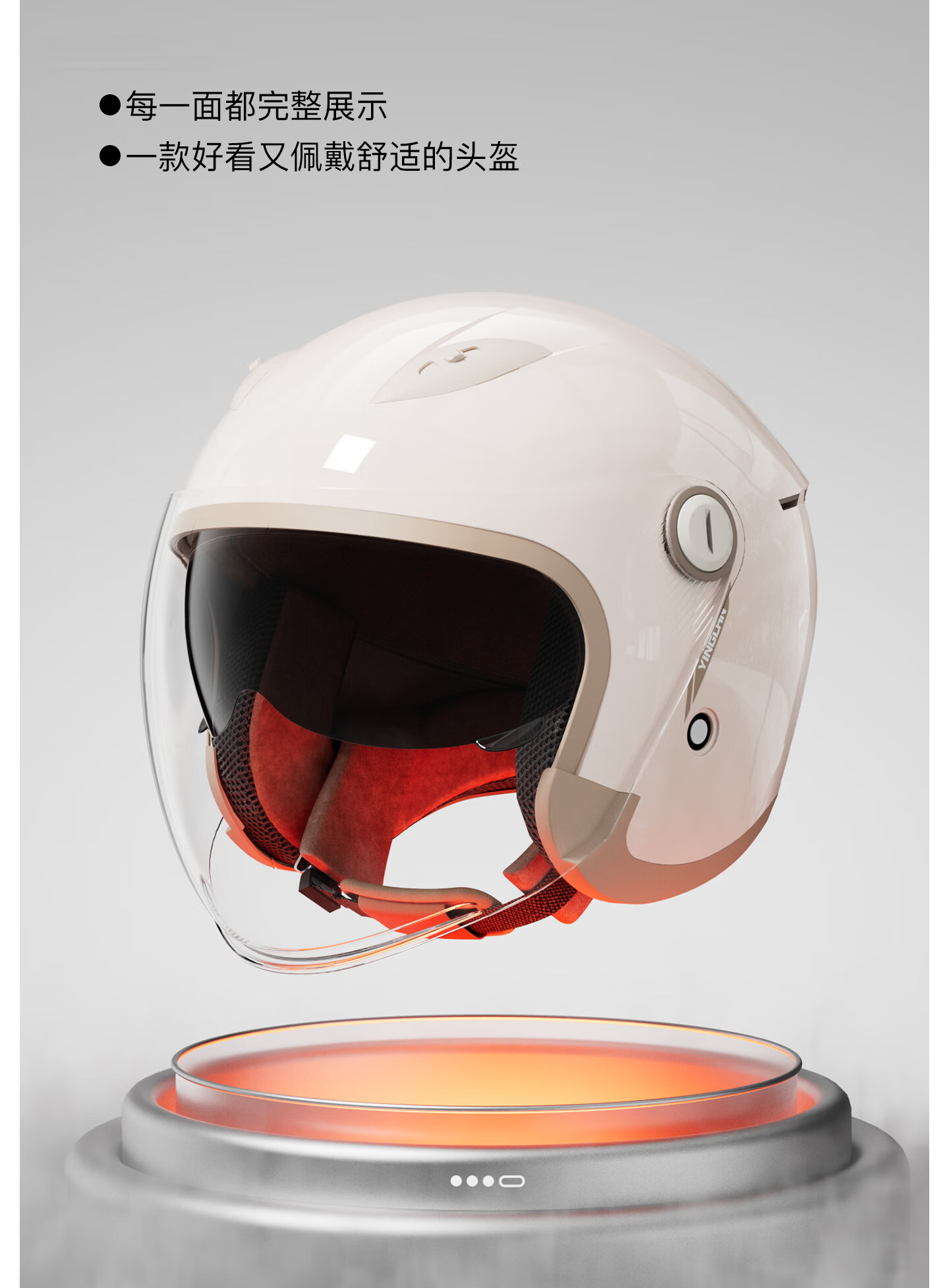 Yinglan Electric Vehicle Helmet 3C Certified Class A Warm Windproof Autumn Winter Four-Season Universal Women's Safety Helmet Electric Scooter Motorcycle Dual Lens Half Helmet Khaki 8