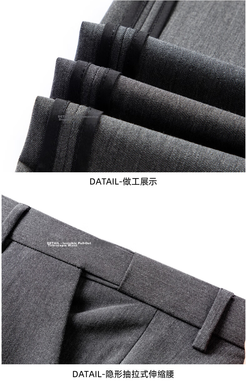 FIRS Men's Four-Season Business Casual Mid-Rise Straight-Leg Solid Color Dress Pants Black 36 33