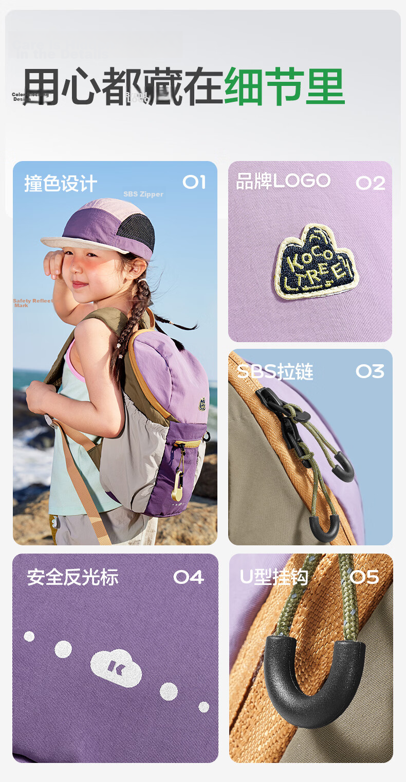 Kocotree KK Tree Kids Backpack Ultra-Light Sports Bag Boys Girls Large Capacity Outdoor Water-Resistant Deep Sea Blue 23