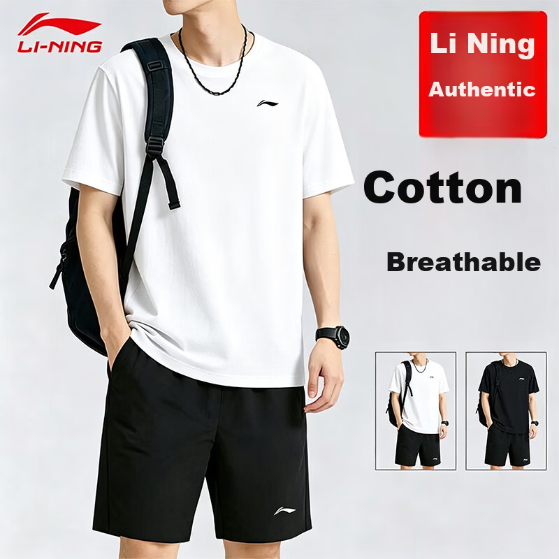 LI-NING Men's Sports Set 2026 Summer New Cotton Breathable Short Sleeve and Shorts Running Fitness Outfit