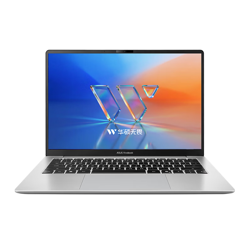 ASUS VivoBook 14 Ryzen Edition 2026 High Color Gamut Eye-Care AI Ultra-Thin Portable Laptop (Standard Voltage R7 16GB 512GB)