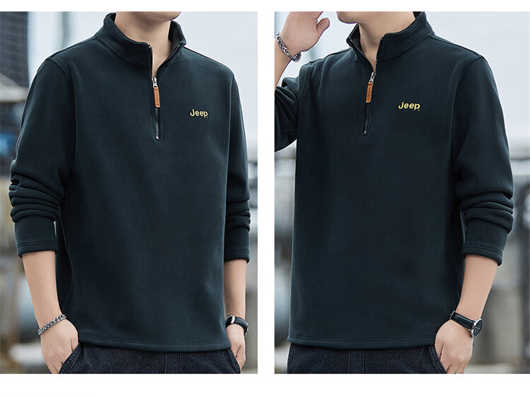 JEEP Men's Sweatshirt, Loose-Fitting Long-Sleeve T-Shirt for Autumn And Winter, Fleece-Lined Thick Warm Clothing, Blue, XL 27
