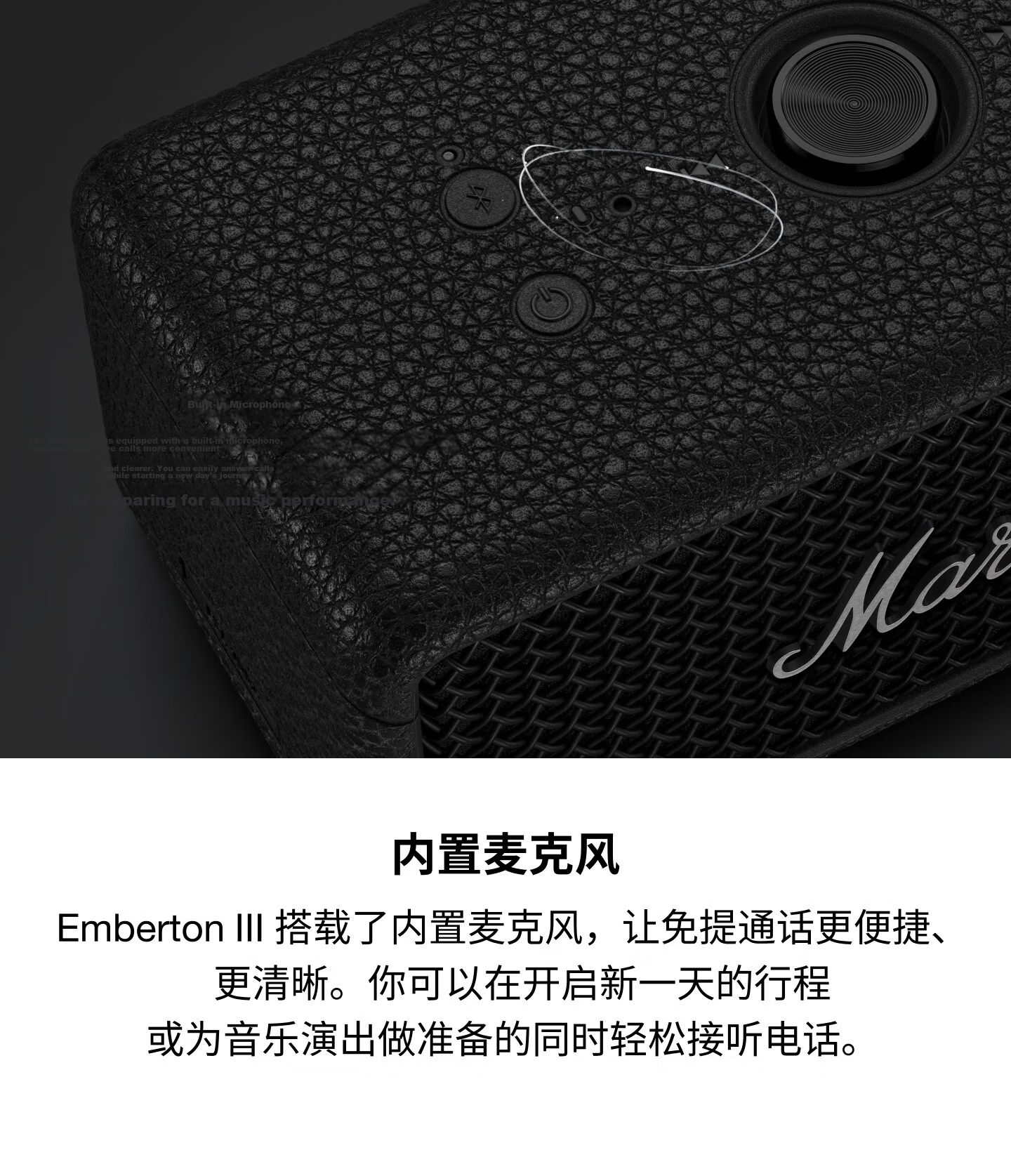 Marshall EMBERTON III Portable Wireless Bluetooth Speaker Waterproof Outdoor Home Use Long Battery Life Birthday Gift New Release Black Silver 8