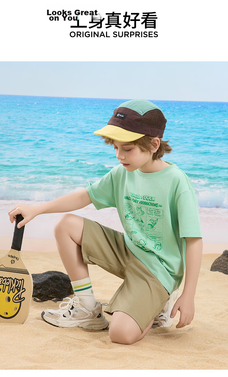 Disney Boys' Casual Short Sleeve T-Shirt and Shorts Set, Off-White, Size 110 10