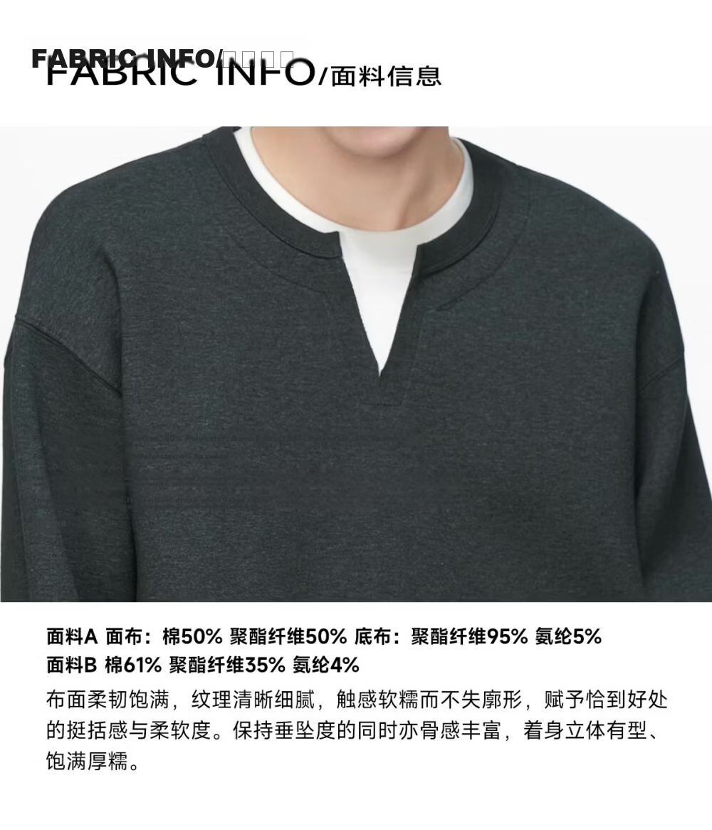 DREAM MADE American Style Two-in-One V-Neck Sweatshirt Men Spring New Heavyweight Inner Shirt Black M 1