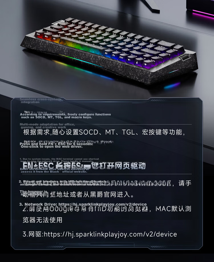AJAZZ AK680V3 Magnetic Switch, E-Sports Gaming Magnetic Switch, RT0.001 Star Flash Joyful Undaunted Valorant, 68-Key Dual-Light Position, Original Black Transparent Carbon Fiber Pattern, Lightning Magnetic Switch 13