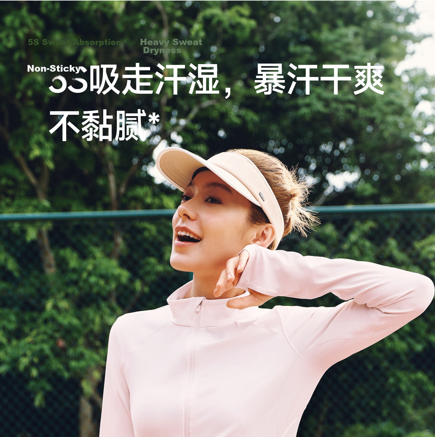 Beneunder Women's Spring And Summer Jacket, Sun Protection Clothing, Slim Fit Stand Collar, High Elasticity Sports Outdoor DS837, Light Coffee Gray, Size S 12