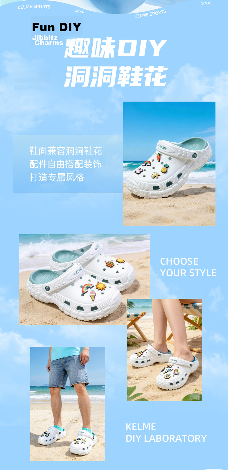 KELME Men's Summer New Dual-Wear Durable Hole Slippers Versatile Closed-Toe Slippers for Women 4